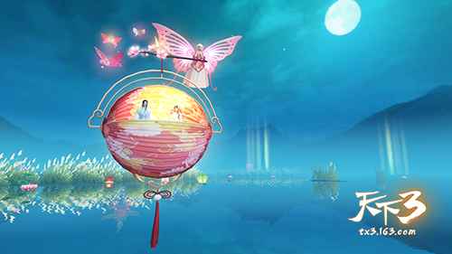天下3暖春新衣大揭秘