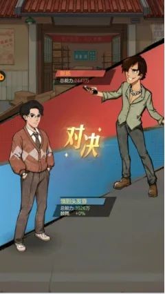 时光杂货店人才攻略：全面解析人才培养与能力提升