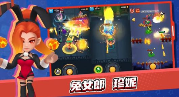 天才枪手福利兑换码分享及使用攻略