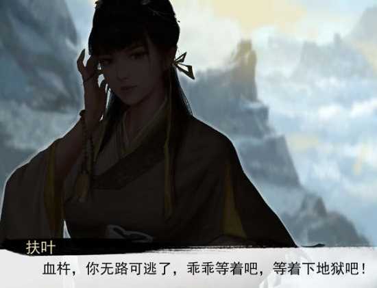 我的侠客峨眉派任务全攻略：从拜师到出师的详细流程与关键点解析