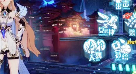 刀剑2副武器获取与选择全攻略