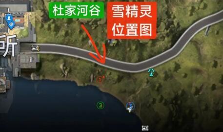 星球重启星雪精灵位置全攻略