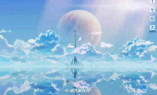 幻塔A01场景宝箱全攻略