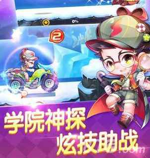 天天酷跑神探哈利爆分秘籍：高分搭配攻略