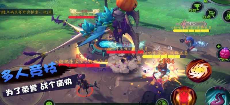 怪物工程师船票获取全攻略