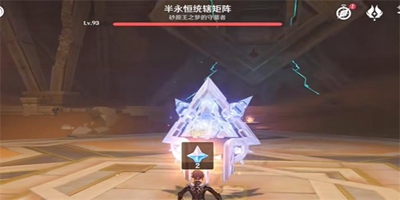 原神黛西黛西成就全攻略：保姆级教程助你轻松达成