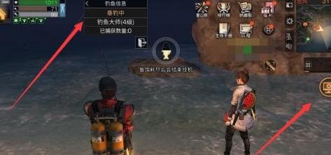明日之后钓鱼大赛高分攻略分享