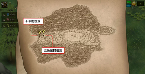 挨饿荒野罗马尼亚高山隐藏任务全解析