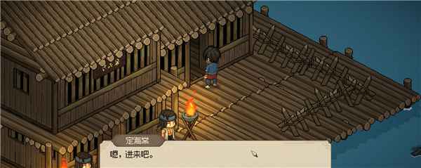 大侠立志传定海棠的结缘攻略:从互动到并肩作战的完整路径
