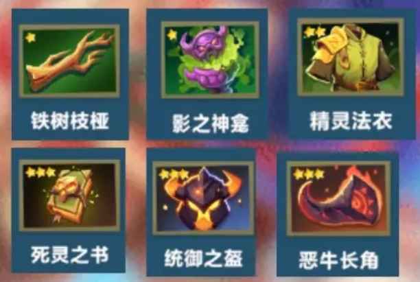 大地树精玩法详解:守卫流全攻略