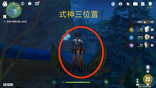 原神绀田事话井底探索其二式神位置解谜攻略