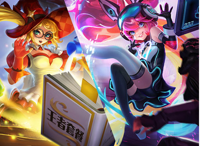 安琪拉魔法小厨娘与心灵骇客皮肤深度对比：哪个更值得入手？