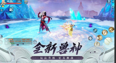 新《诛仙》手游地狱级挑战太上头了