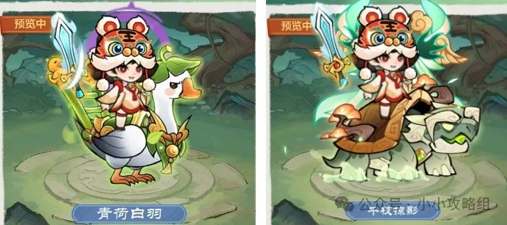 小小英雄纸鸳寄思活动强度全解析