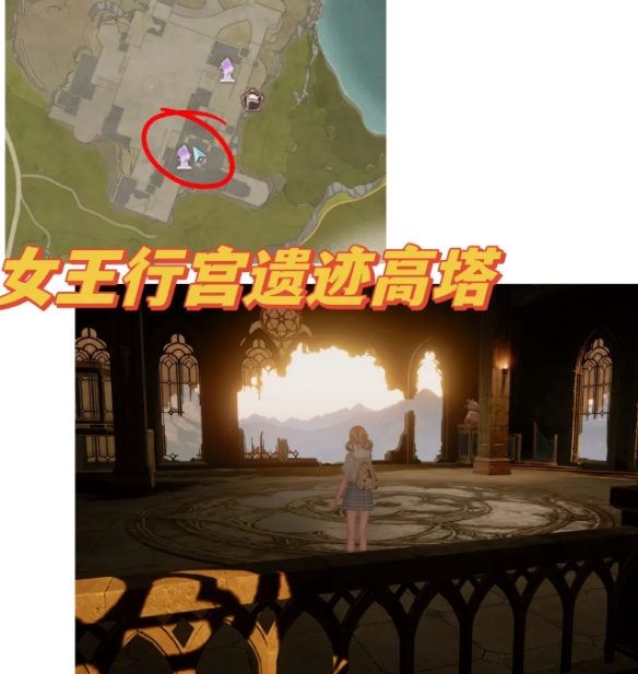 无限暖暖全地图35拍照点位置汇总攻略