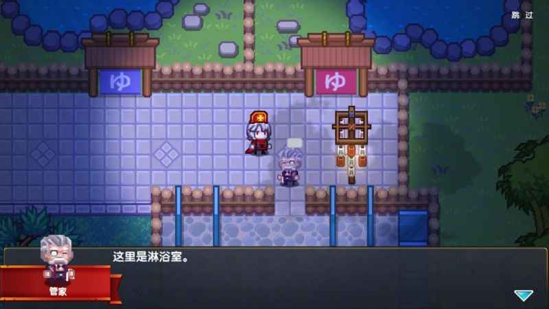 伊洛纳泉之章通关攻略：简单步骤助你轻松通过