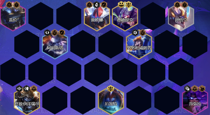 《金铲铲之战》S8.5战斗机甲阵容玩法详解：核心英雄与运营攻略