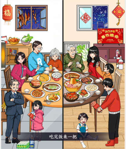 想不到鸭南北年夜饭通关攻略：轻松解决游戏难题，享受解谜乐趣