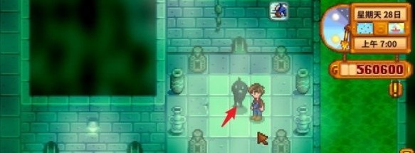 星露谷物语下水道探险全攻略