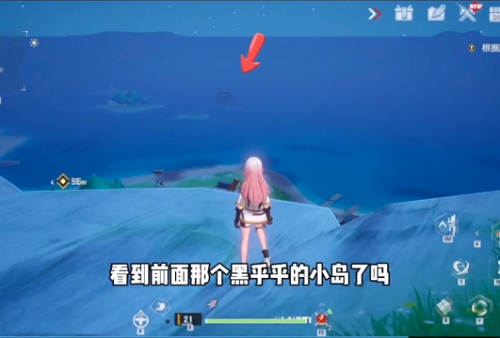 幻塔鬣狗基地怎么找？这地方有点偏