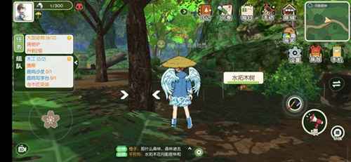 小森生活水拓木采集全攻略