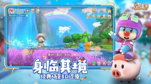 摩尔庄园捕捉螳螂的实用指南：步骤与技巧