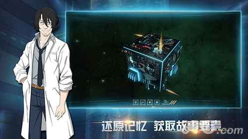 布林机第3关通关秘籍：视觉与听觉机器人应对策略