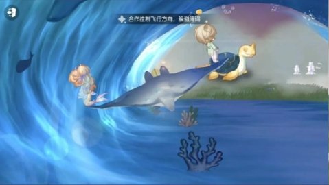 奥比岛友谊云梯第四关通关全攻略
