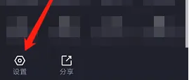 广发易淘金K线指标提醒使用指南