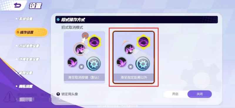 宝可梦大集结排位赛快速上分技巧与心得