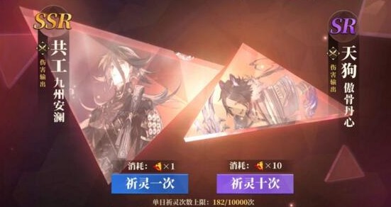 山海镜花初始角色怎么选？线上祈灵卡牌怎么拿
