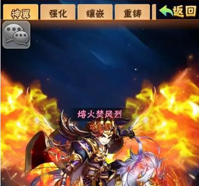 少年三国志鎏金时装获取全攻略：活动、合成、帮派战多渠道详解