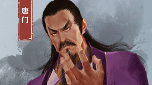 我的侠客唐门：门派特色与珍宝深度解析