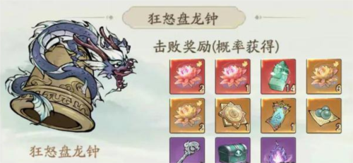 寻道大千蛮荒妖域玩法全解析