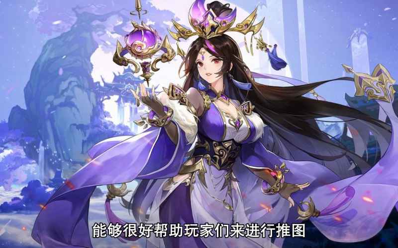 幻想名将录T0最强阵容深度解析：核心机制与实战技巧