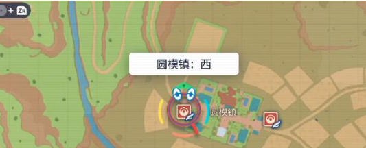 宝可梦朱紫炭小侍捕捉地点