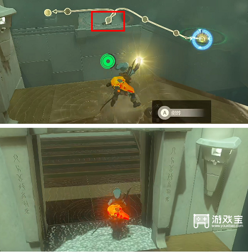 塞尔达传说王国之泪世帕帕神庙通关心得:关键步骤与注意事项