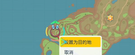 宝可梦朱紫古鼎鹿位置全攻略