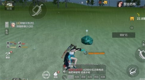 妄想山海铜矿的获取途径与关键用途解析