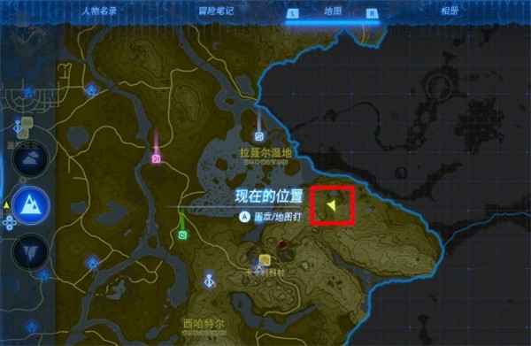 塞尔达传说王国之泪克拉卡塔神庙解谜攻略:转动开关与搭建木板