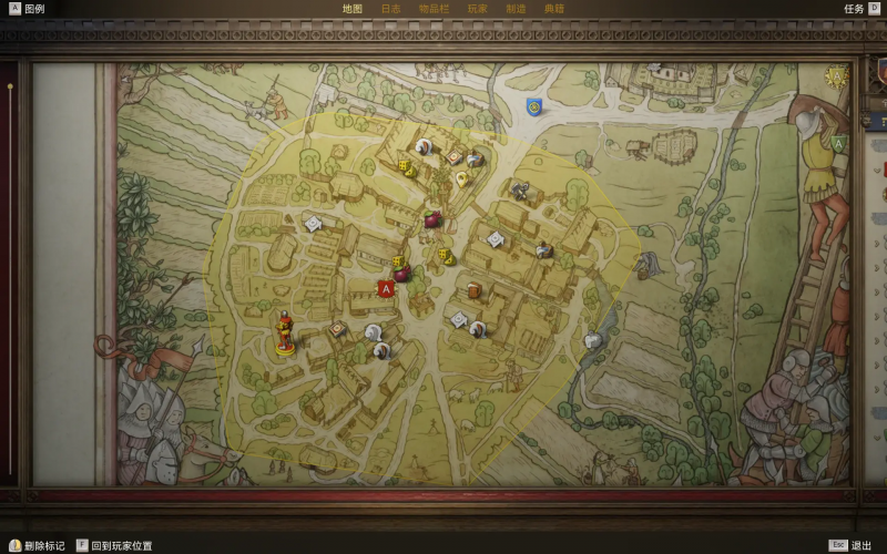 天国拯救2最后的清算马匹位置详解