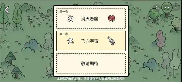 堆叠大陆铁矿石哪里找:矿井、卡包与铁矿床采集全攻略