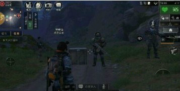 明日之后远星城资源寻找的门道