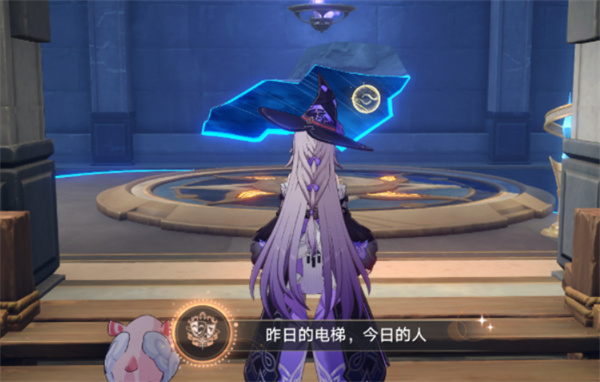 崩坏星穹铁道隐藏成就“昨日的电梯今日的人”解锁攻略