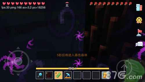 奶块暮色森林探险指南