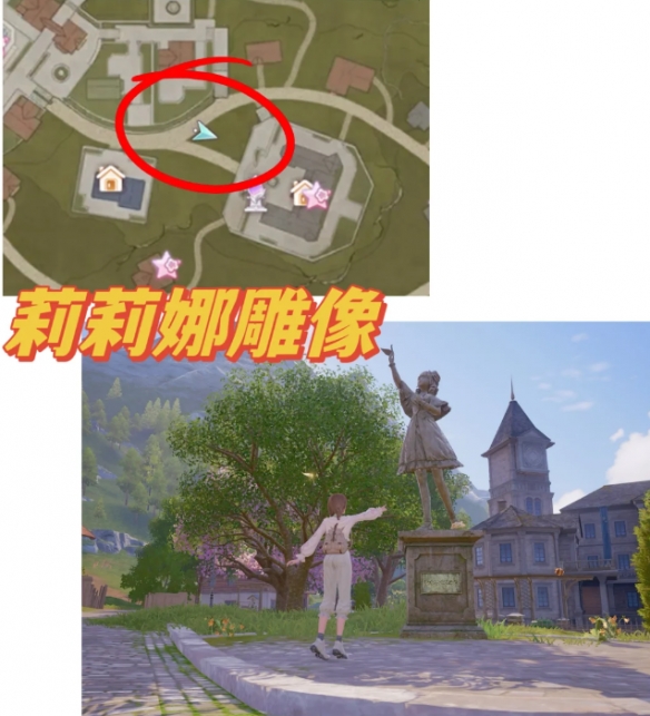 无限暖暖全地图35拍照点位置汇总攻略