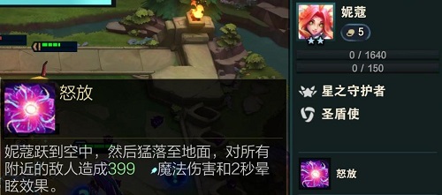 星守四法流阵容搭配心得