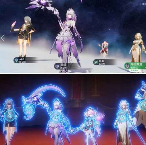 崩坏星穹铁道代理人战争成就获取方法详解