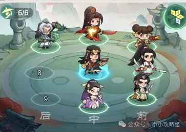 小小英雄春秋觅宝：熔火地井与机关秘境活动攻略详解