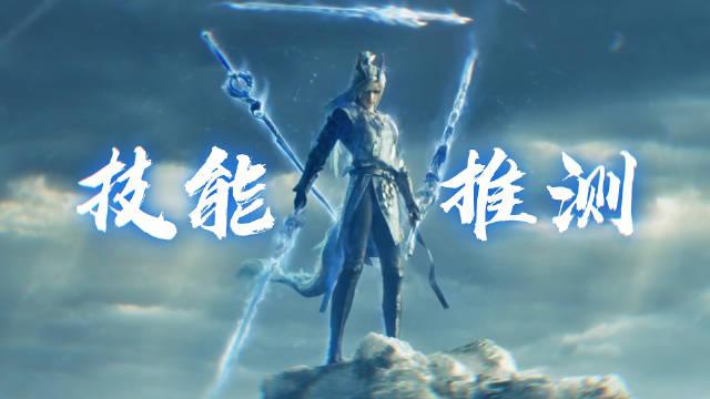 敖隐技能全解析：如何玩转这条龙